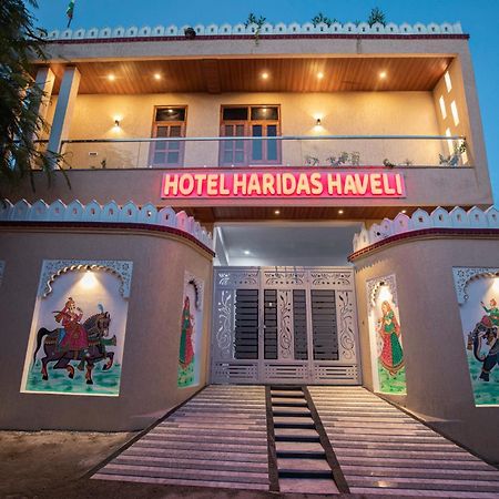Hotel Haridas Haveli Udaipur Extérieur photo